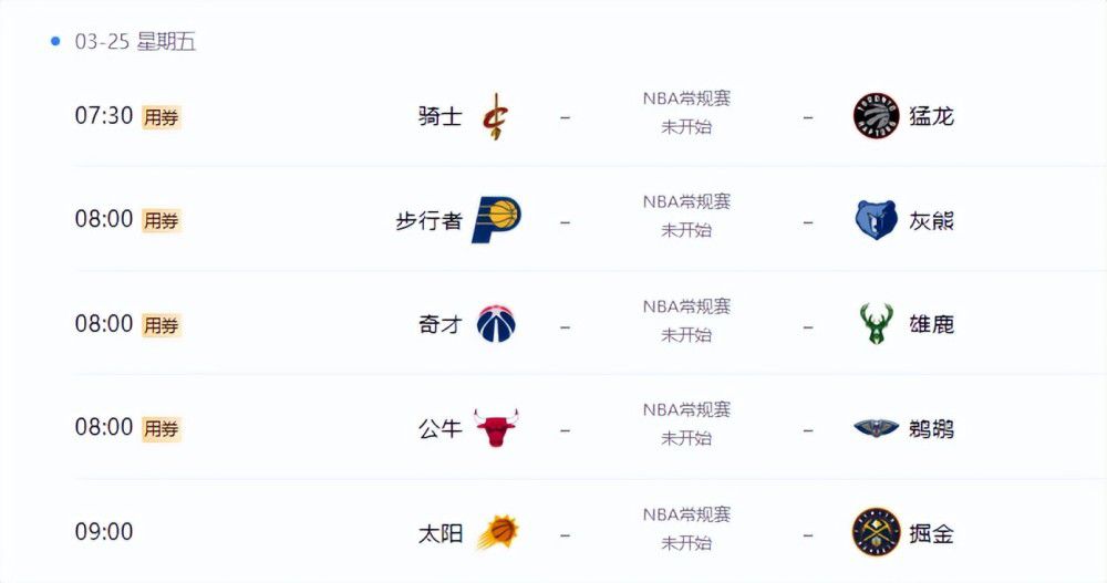 S级超级美容全身按摩
